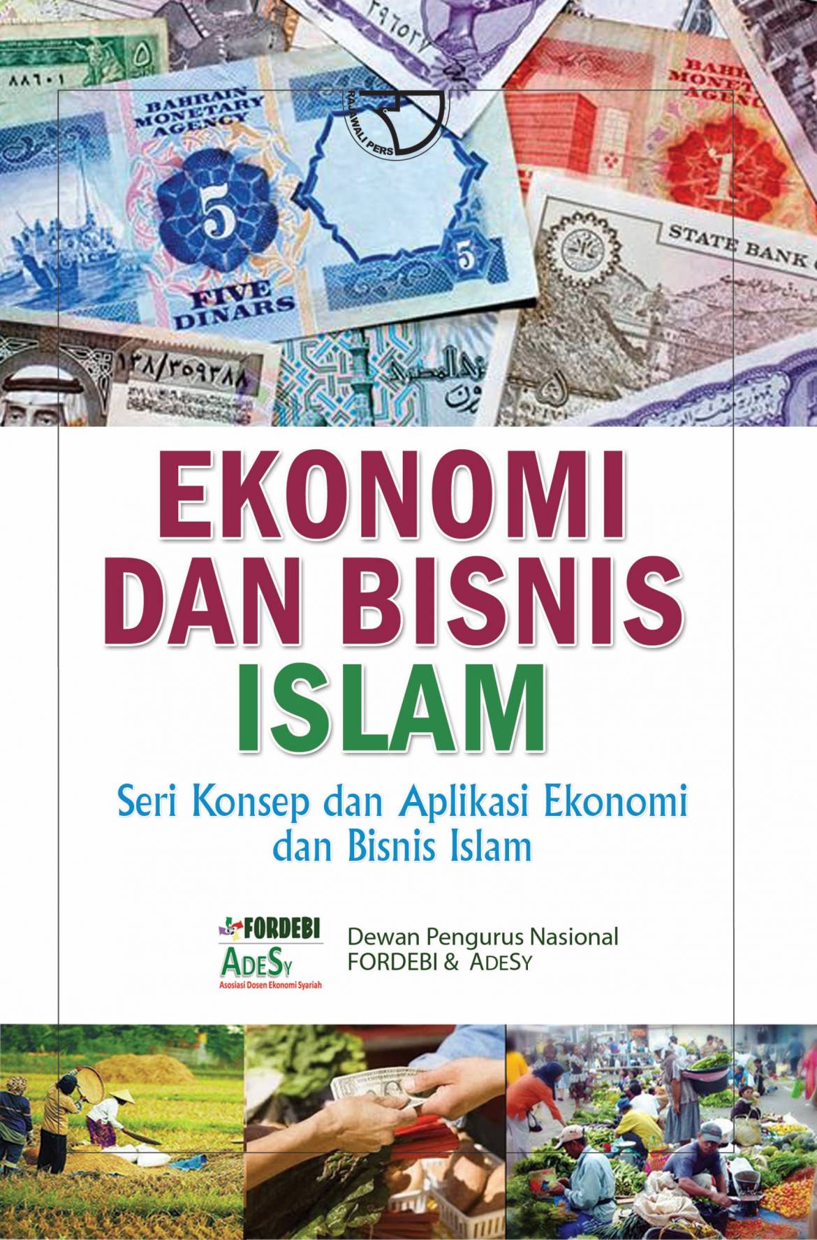 Ekonomi-dan-Bisnis-Islam-Seri-Konsep-dan-Aplikasi-Ekonomi-dan-Bisnis-Islam-scaled.jpg