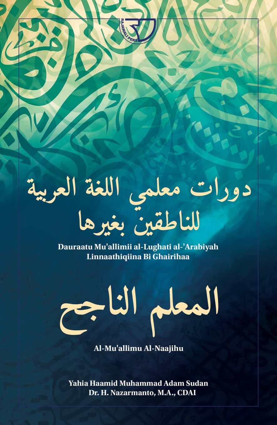 Co Bahasa Arab – Panduan Guru